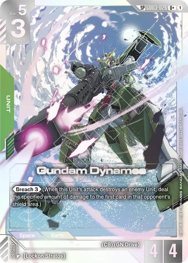 Image for Gundam Dynames (SP) (U+) (GD03-026) (Phantom Aria) (GD04) - Gundam Card Game