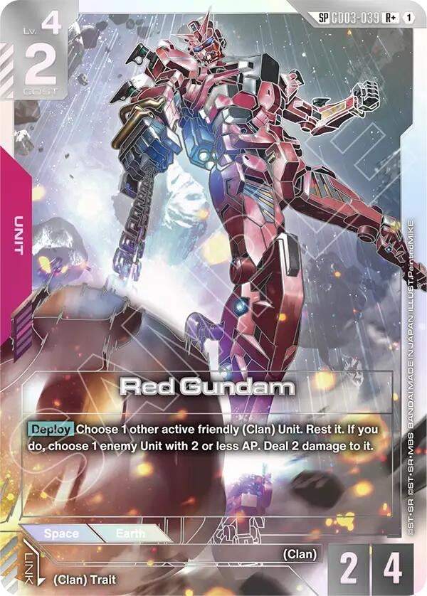 Red Gundam (SP) (R+) (GD03-039) (Phantom Aria)