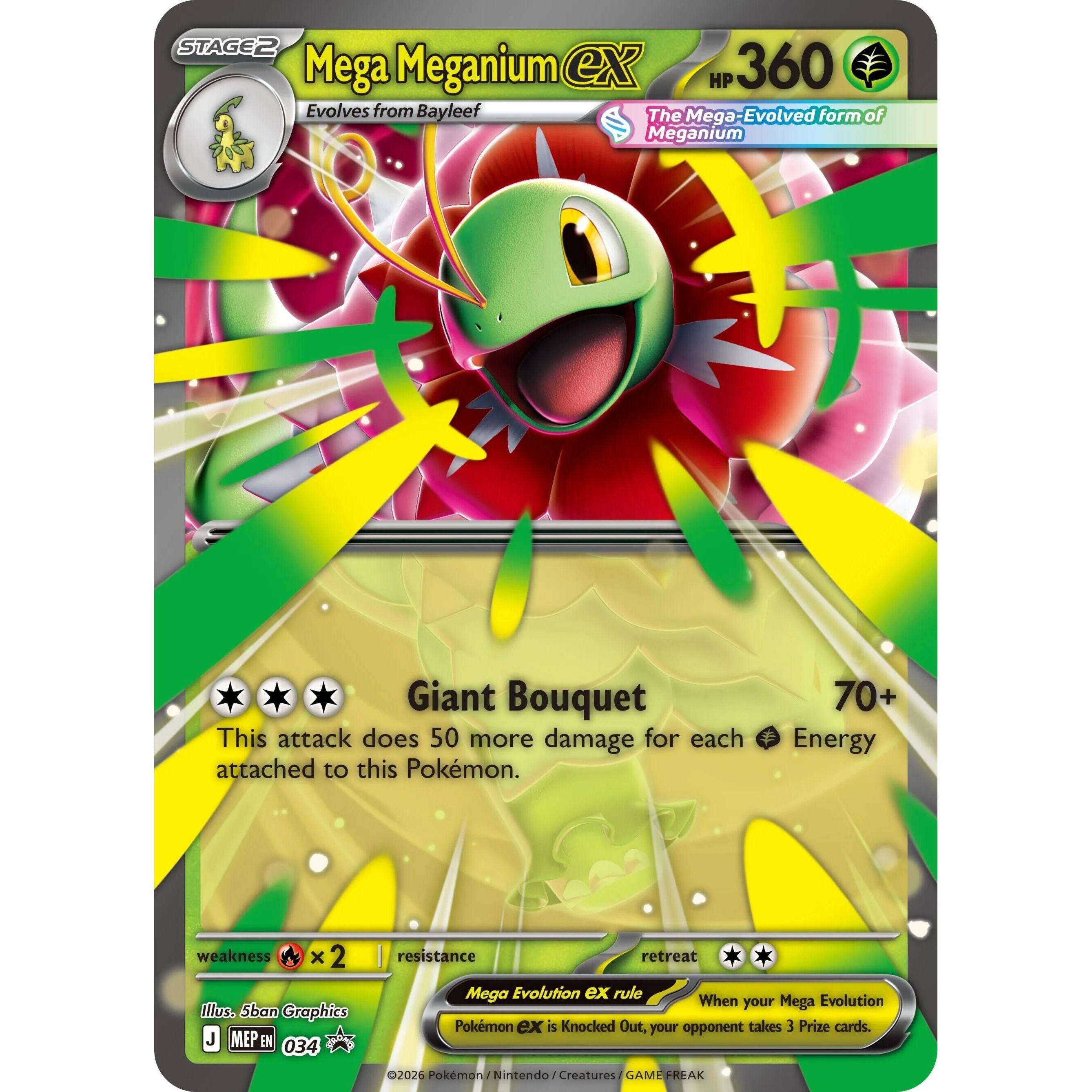 Mega Meganium ex - 034 (034) (ME: Mega Evolution Promo) - PokeBox USA