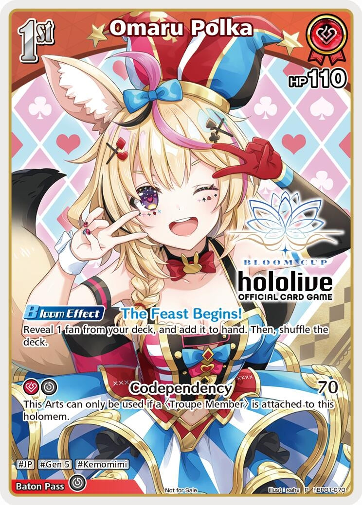 Image for Omaru Polka (P) (hBP01-070) (Alternate Art) (hBP01-070) (hololive OFFICIAL CARD GAME Promos) (hOCGP) - Hololive