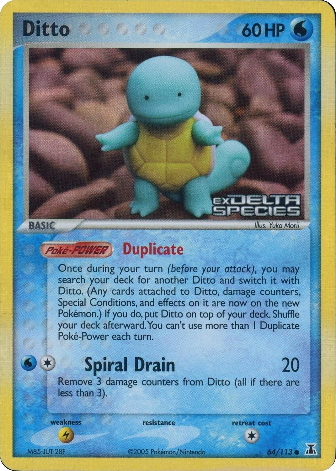 Image for Ditto - 64/113 (Squirtle) (Delta Species Stamped) (064/113) (Miscellaneous Cards & Products) (MCAP) - Pokemon