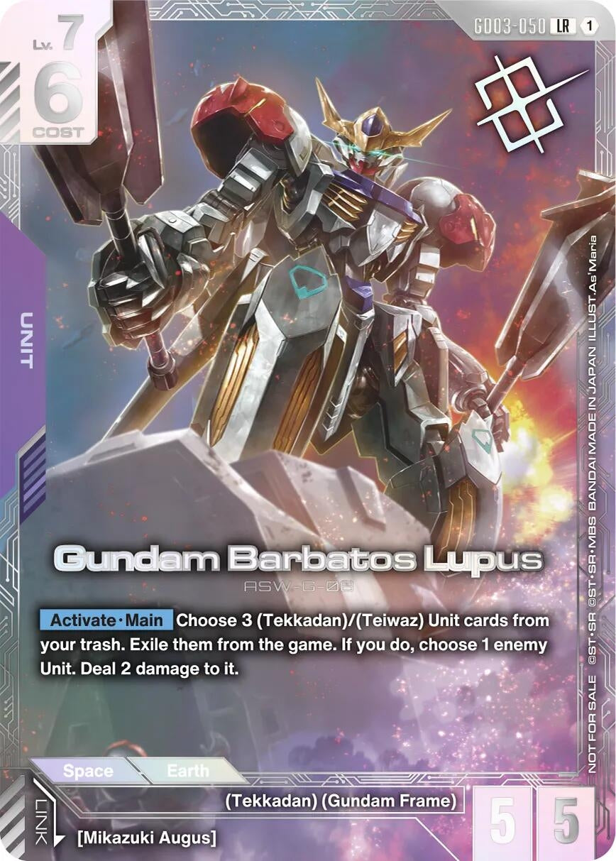 Image for Gundam Barbatos Lupus (Newtype Challenge 2026 Mission 3) (GD03-050) (Gundam Promotional Cards) (GCG-PR) - Gundam Card Game