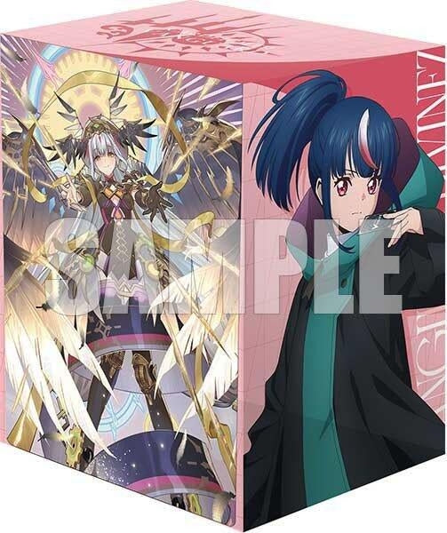Image for Bushiroad Deck Holder Collection V3 Vol.1225: Cardfight!! Vanguard - Hikari Myodo (Phantom World)... & ...Liael=Animus - Deck Boxes