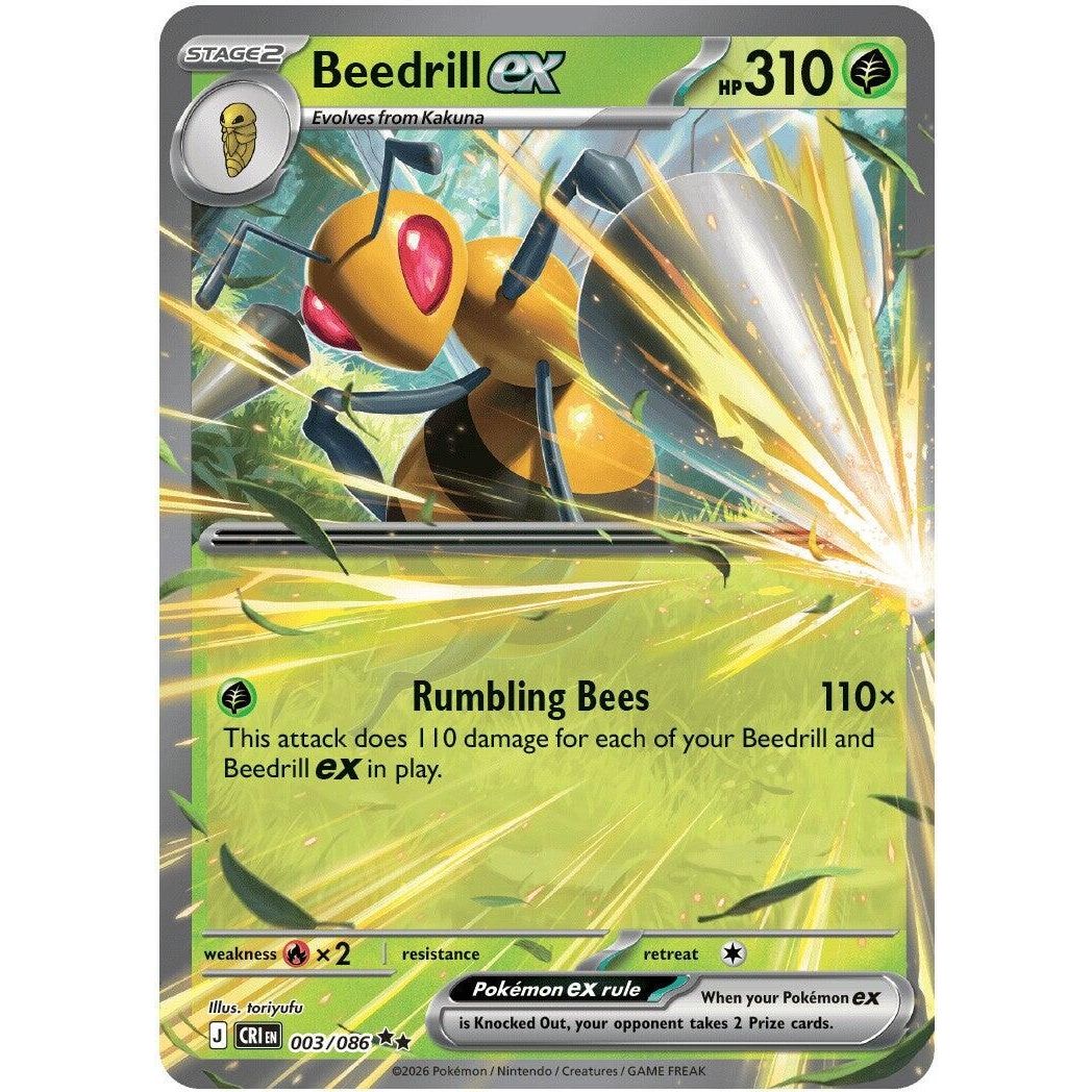 Beedrill ex (003/086) (ME04: Chaos Rising) - PokeBox USA