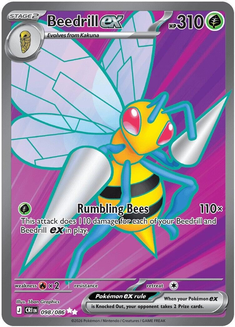 Beedrill ex (098/086) (ME04: Chaos Rising)