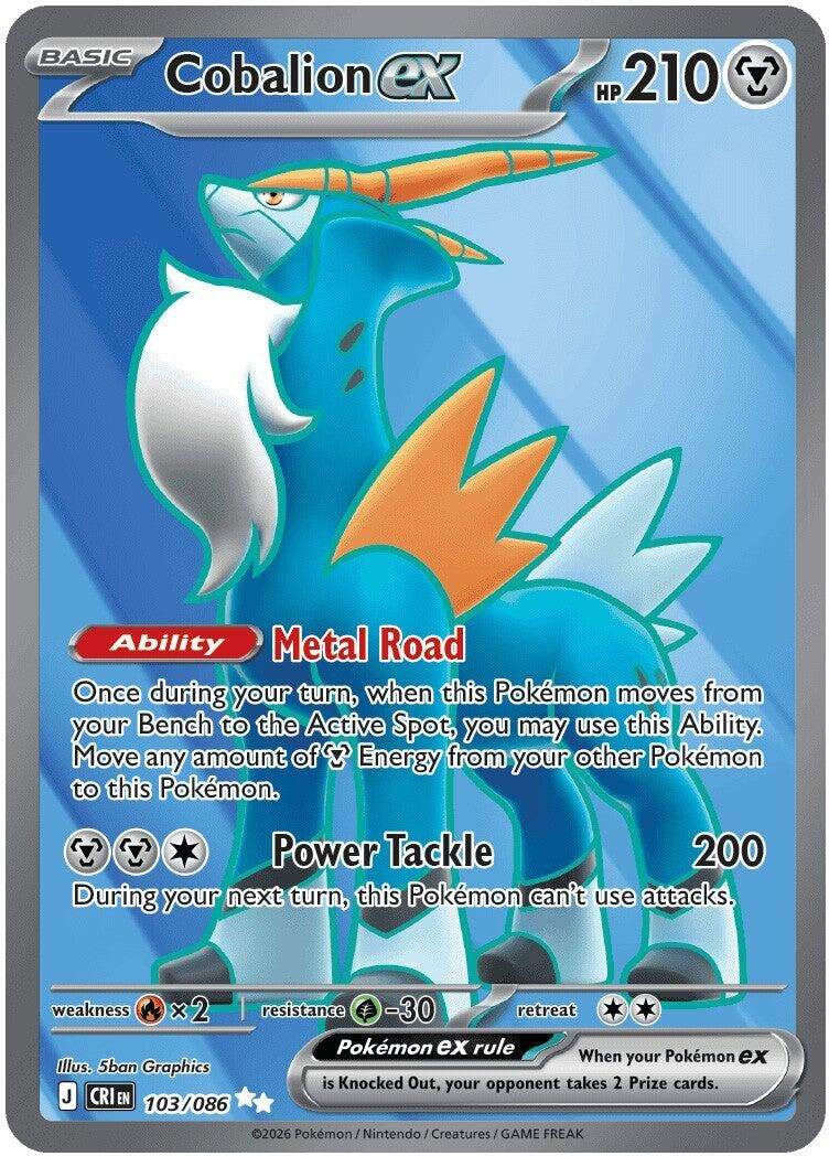 Cobalion ex (103/086) (ME04: Chaos Rising)