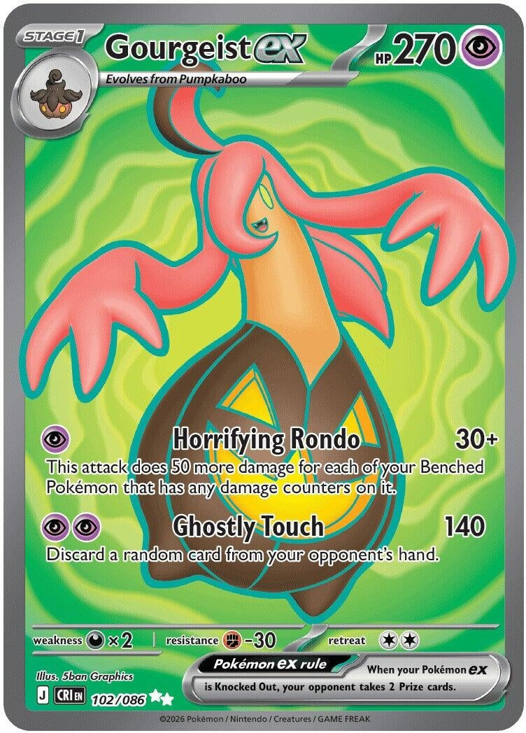 Gourgeist ex (102/086) (ME04: Chaos Rising) - PokeBox USA