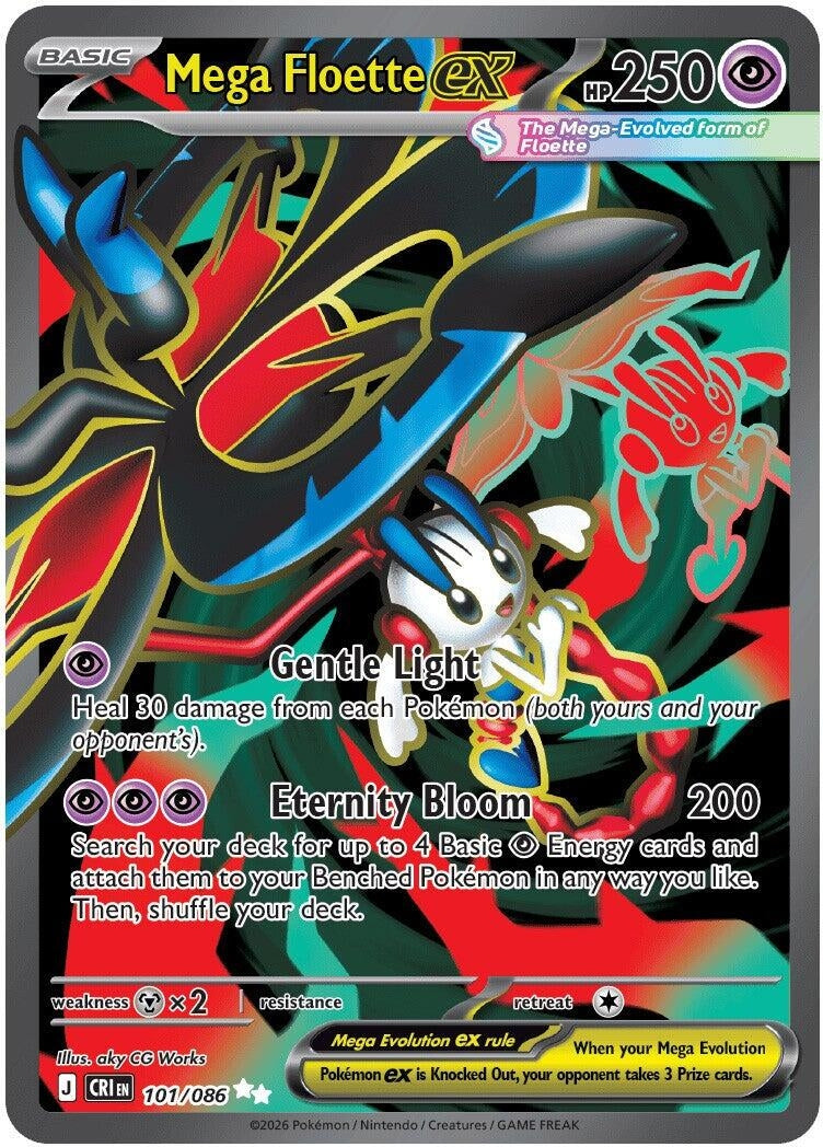 Mega Floette ex (101/086) (ME04: Chaos Rising)