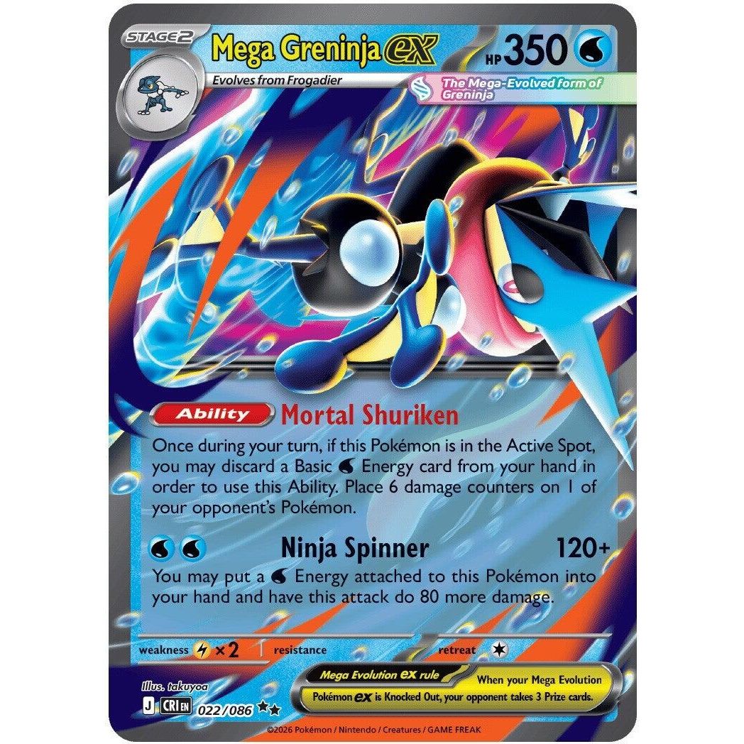 Mega Greninja ex (022/086) (ME04: Chaos Rising) - PokeBox USA