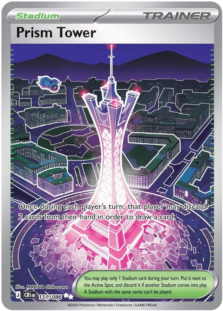 Prism Tower (111/086) (ME04: Chaos Rising)