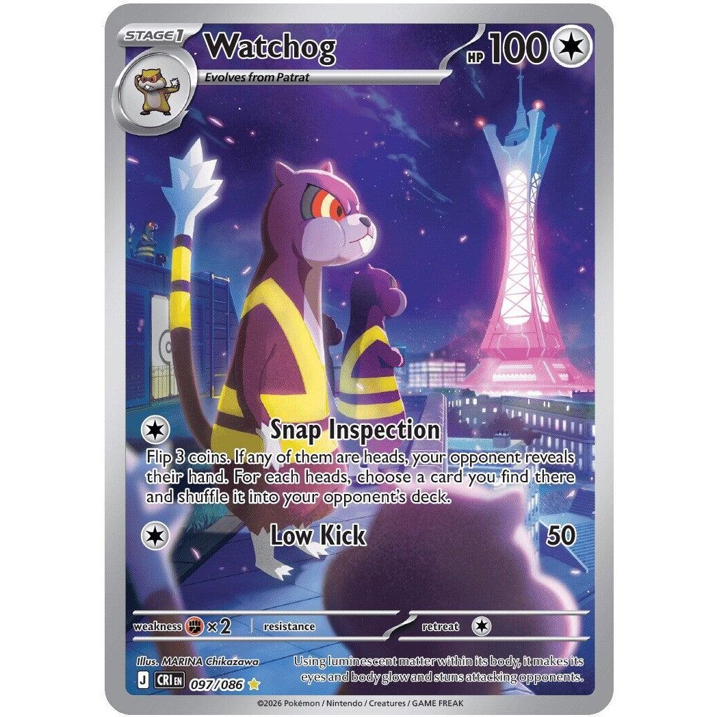Watchog (097/086) (ME04: Chaos Rising) - PokeBox USA