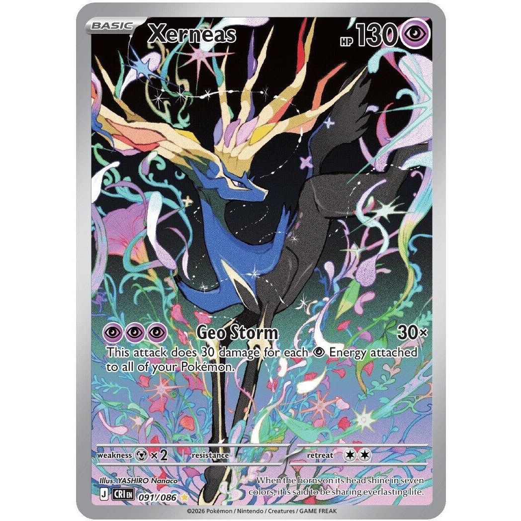 Xerneas (091/086) (ME04: Chaos Rising) - PokeBox USA