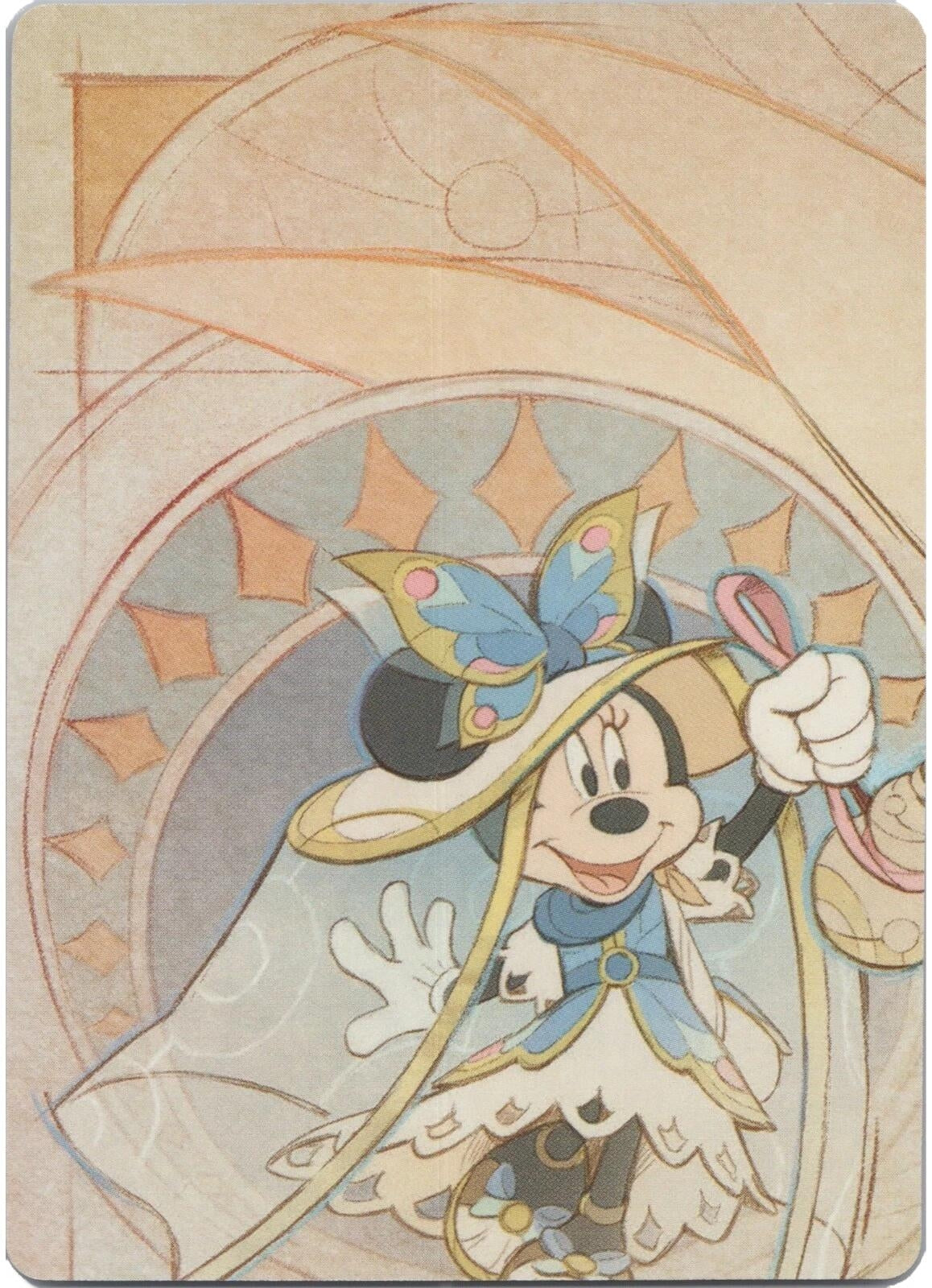 Image for Wilds Unknown Puzzle Insert (Top Left) (Wilds Unknown) (12) - Disney Lorcana