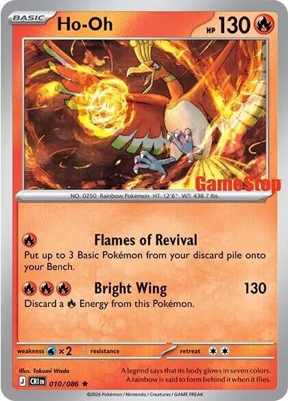 Image for Ho-Oh - 010/086 (Gamestop Exclusive) (010/086) (Miscellaneous Cards & Products) (MCAP) - Pokemon
