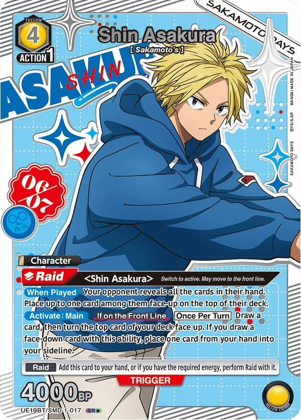 Image for Shin Asakura (017) (SR*) (UE19BT/SMD-1-017) (UE19BT: SAKAMOTO DAYS) (UE19BT) - Union Arena