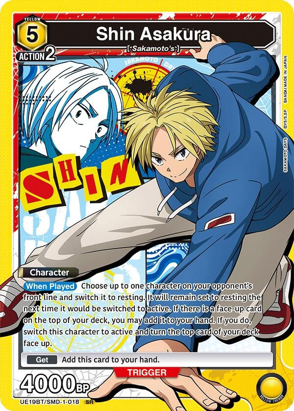 Image for Shin Asakura (018) (UE19BT/SMD-1-018) (UE19BT: SAKAMOTO DAYS) (UE19BT) - Union Arena