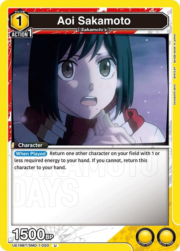 Image for Aoi Sakamoto (020) (UE19BT/SMD-1-020) (UE19BT: SAKAMOTO DAYS) (UE19BT) - Union Arena
