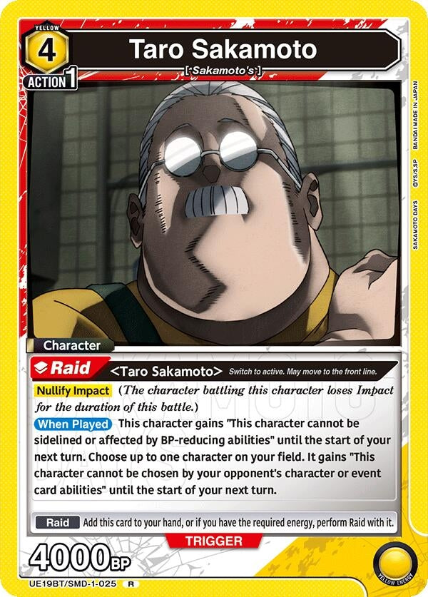 Image for Taro Sakamoto (025) (UE19BT/SMD-1-025) (UE19BT: SAKAMOTO DAYS) (UE19BT) - Union Arena