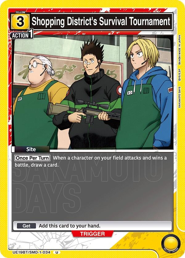 Image for Shopping District's Survival Tournament (UE19BT/SMD-1-034) (UE19BT: SAKAMOTO DAYS) (UE19BT) - Union Arena