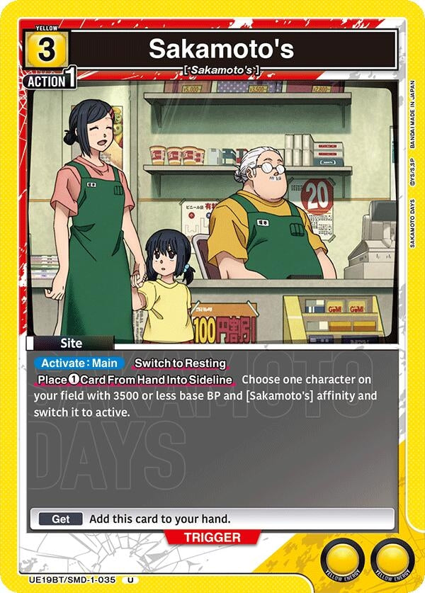 Image for Sakamoto's (UE19BT/SMD-1-035) (UE19BT: SAKAMOTO DAYS) (UE19BT) - Union Arena