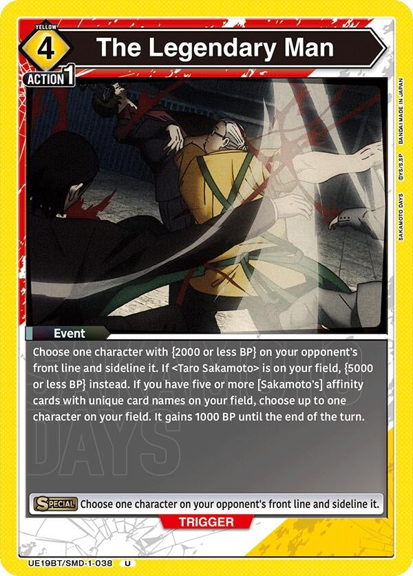 Image for The Legendary Man (UE19BT/SMD-1-038) (UE19BT: SAKAMOTO DAYS) (UE19BT) - Union Arena