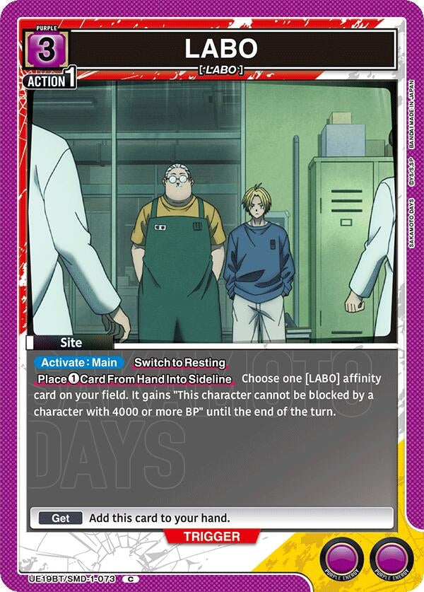 Image for LABO (UE19BT/SMD-1-073) (UE19BT: SAKAMOTO DAYS) (UE19BT) - Union Arena