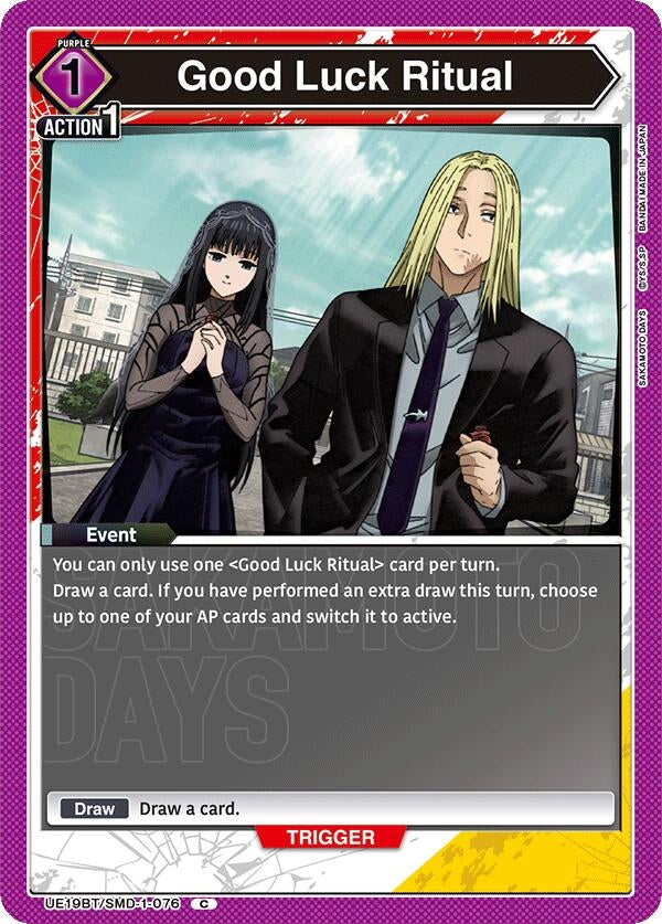 Image for Good Luck Ritual (UE19BT/SMD-1-076) (UE19BT: SAKAMOTO DAYS) (UE19BT) - Union Arena