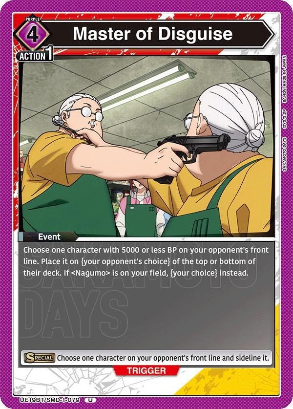 Image for Master of Disguise (UE19BT/SMD-1-079) (UE19BT: SAKAMOTO DAYS) (UE19BT) - Union Arena