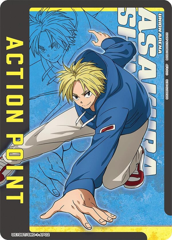 Image for Action Point Card (AP02) (UE19BT/SMD-1-AP02) (UE19BT: SAKAMOTO DAYS) (UE19BT) - Union Arena
