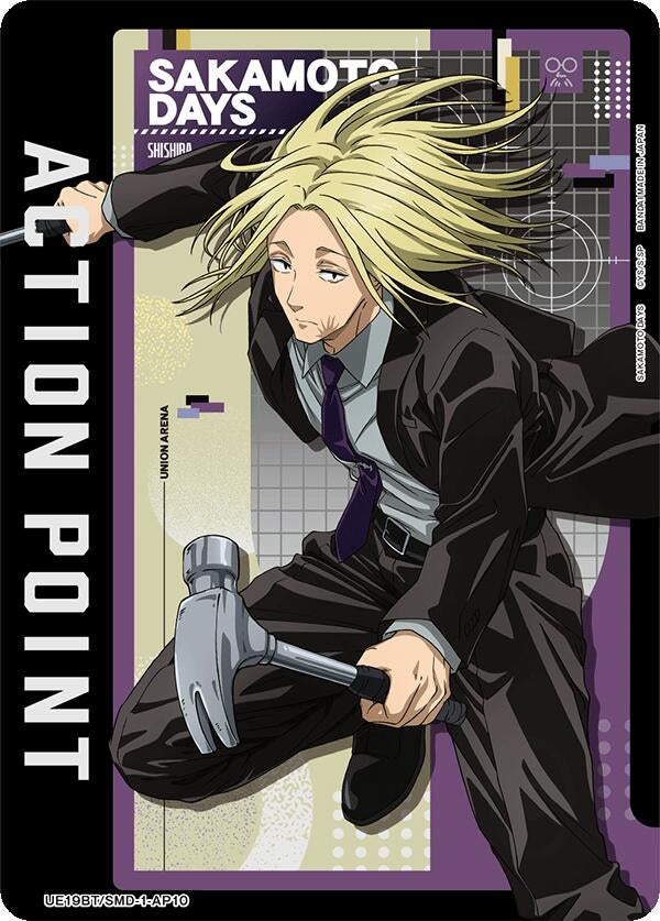 Image for Action Point Card (AP10) (UE19BT/SMD-1-AP10) (UE19BT: SAKAMOTO DAYS) (UE19BT) - Union Arena