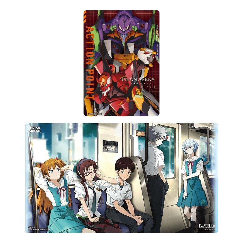Image for Union Arena: Evangelion: New Theatrical Edition Playmat & Action Point Cards Set - Playmats
