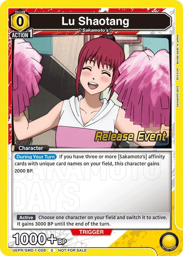 Image for Lu Shaotang (028) (UE19BT/SMD-1-028) (UE19BT: SAKAMOTO DAYS Release Event Cards) (UE19BT_RE) - Union Arena