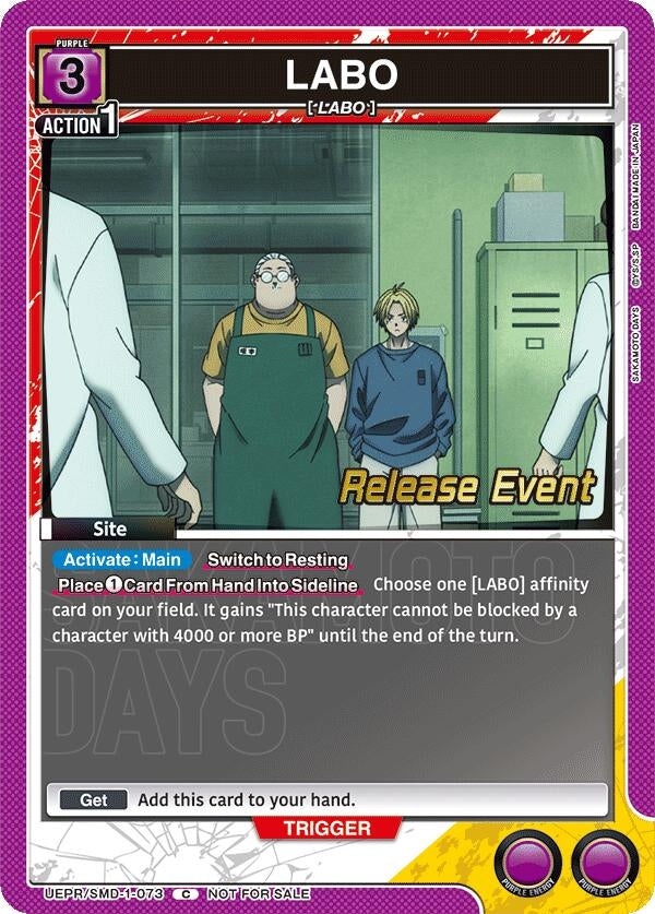 Image for LABO (UE19BT/SMD-1-073) (UE19BT: SAKAMOTO DAYS Release Event Cards) (UE19BT_RE) - Union Arena