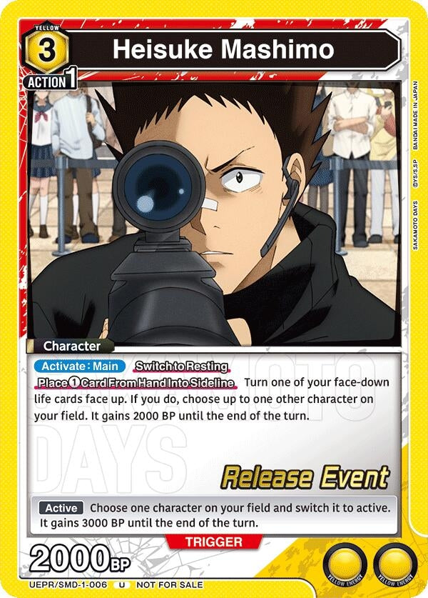 Image for Heisuke Mashimo (006) (UE19BT/SMD-1-006) (UE19BT: SAKAMOTO DAYS Release Event Cards) (UE19BT_RE) - Union Arena