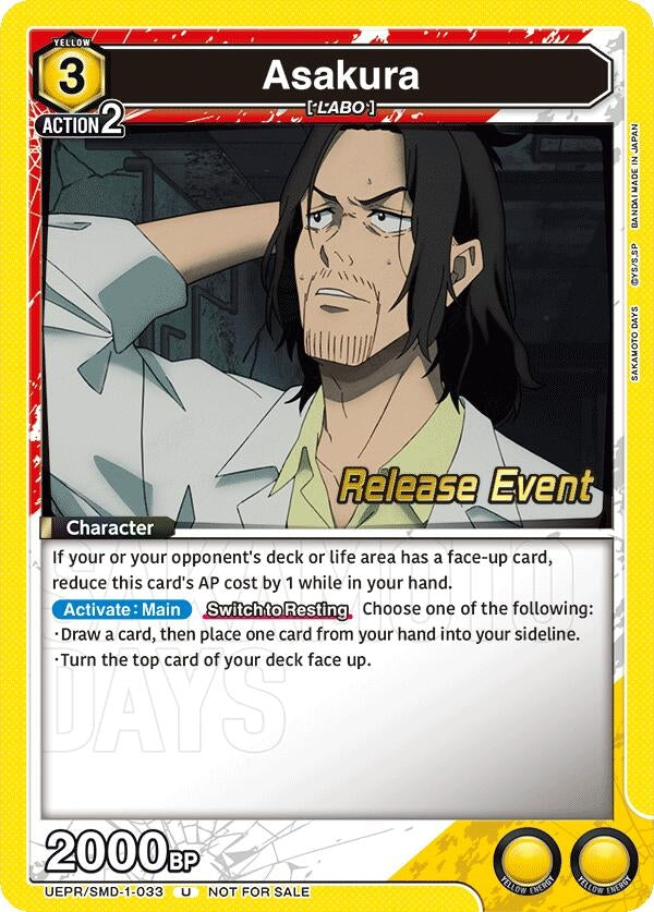 Image for Asakura (033) (UE19BT/SMD-1-033) (UE19BT: SAKAMOTO DAYS Release Event Cards) (UE19BT_RE) - Union Arena