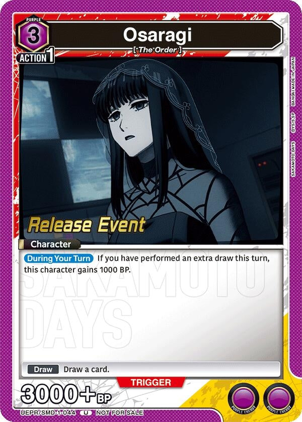 Image for Osaragi (044) (UE19BT/SMD-1-044) (UE19BT: SAKAMOTO DAYS Release Event Cards) (UE19BT_RE) - Union Arena