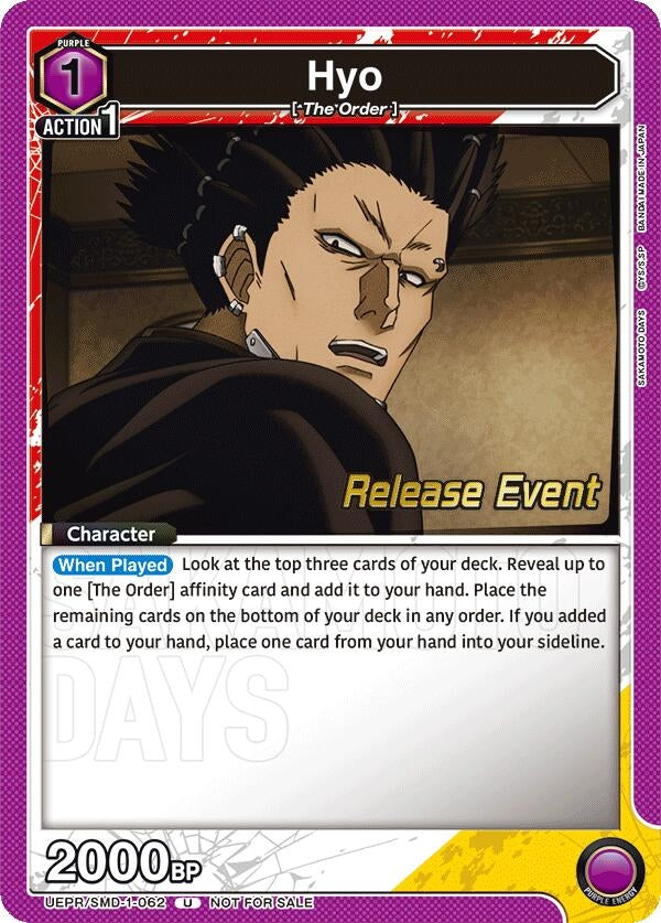 Image for Hyo (UE19BT/SMD-1-062) (UE19BT: SAKAMOTO DAYS Release Event Cards) (UE19BT_RE) - Union Arena