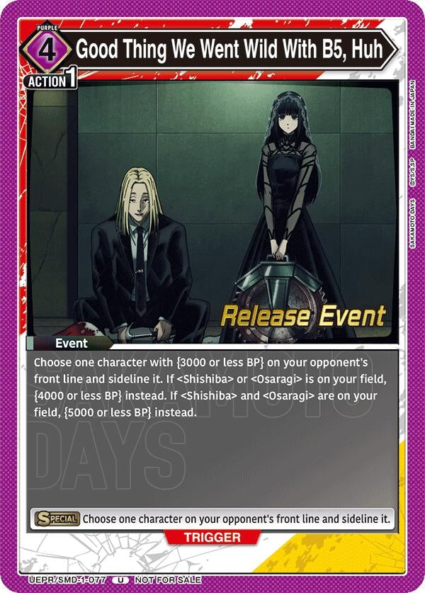 Image for Good Thing We Went Wild With B5, Huh (UE19BT/SMD-1-077) (UE19BT: SAKAMOTO DAYS Release Event Cards) (UE19BT_RE) - Union Arena