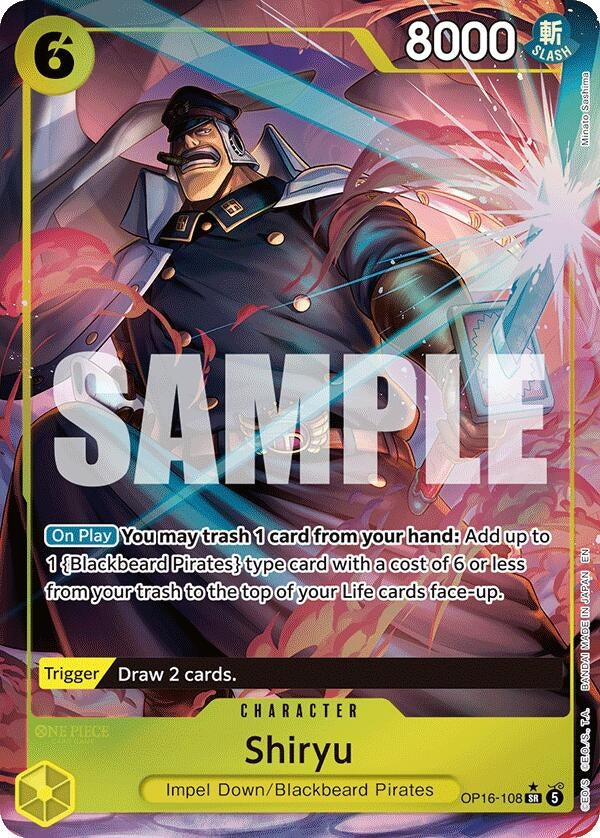 Shiryu (Full Art) (OP16-108) (The Time of Battle)