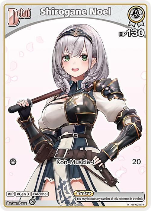 Image for Shirogane Noel (P) (hBP02-014) (hBP02-014) (hololive OFFICIAL CARD GAME Promos) (hOCGP) - Hololive