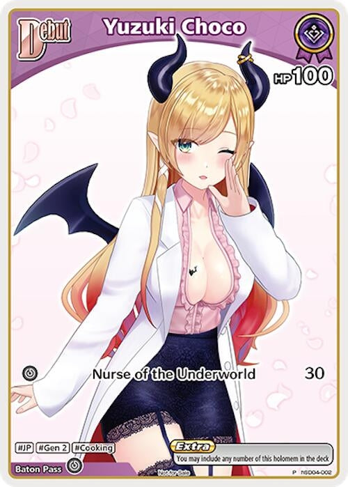 Image for Yuzuki Choco (P) (hSD04-002) (hSD04-002) (hololive OFFICIAL CARD GAME Promos) (hOCGP) - Hololive