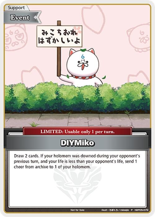 Image for DIYMiko (P) (Alternate Art: 35P Sign) (hBP05-079) (hololive OFFICIAL CARD GAME Promos) (hOCGP) - Hololive