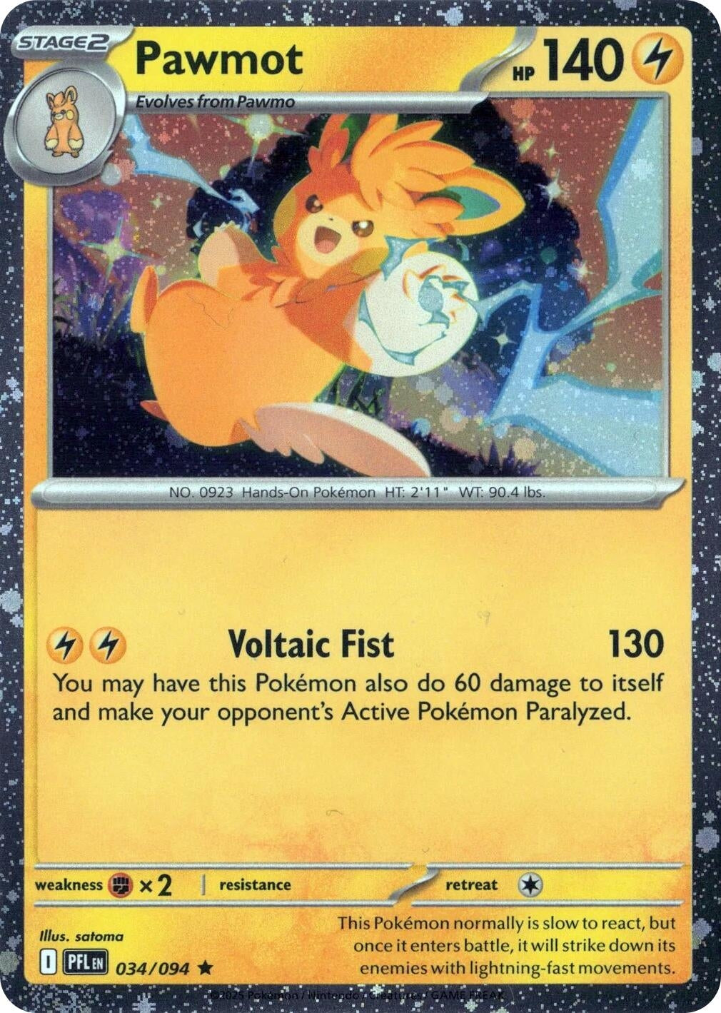 Image for Pawmot - 034/094 (Cosmos Holo) (034/094) (Blister Exclusives) (BLE) - Pokemon