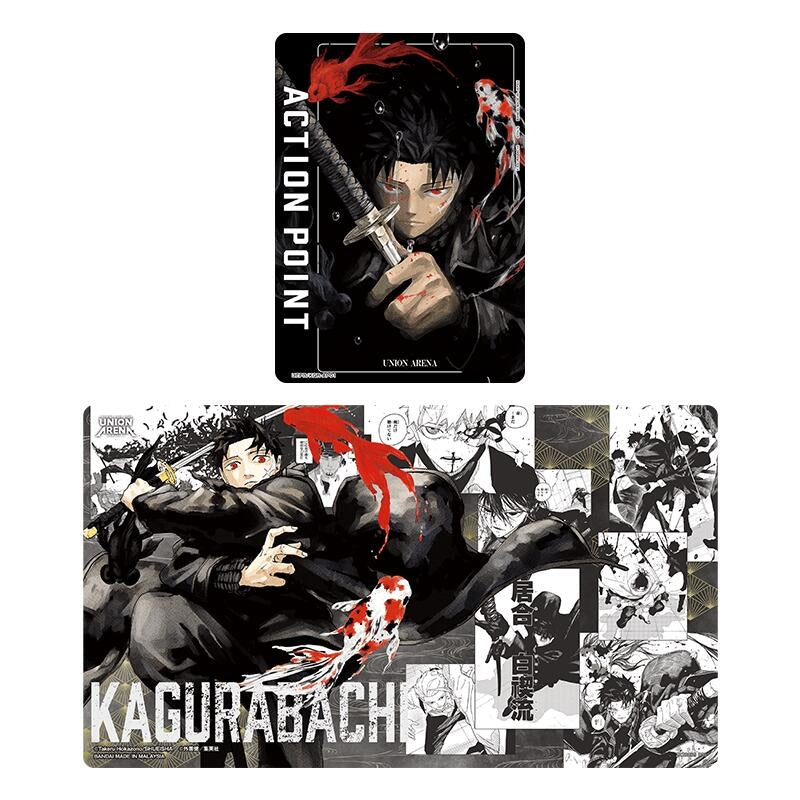 Image for Union Arena: KAGURABACHI Playmat & Action Point Cards Set - Playmats