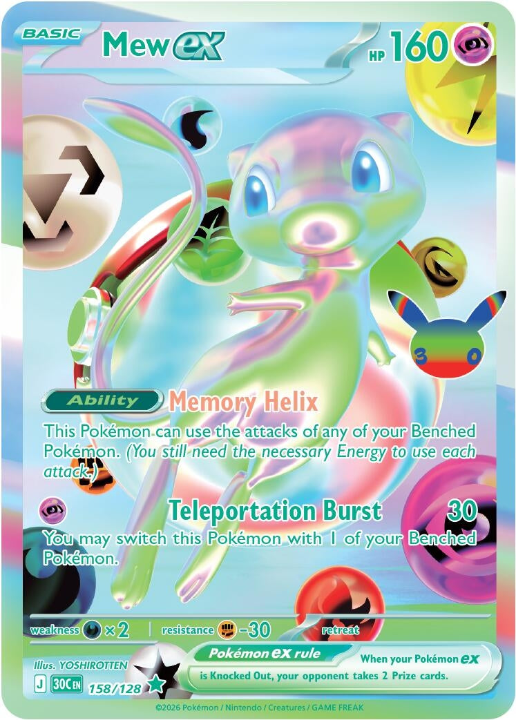 Image for Mew ex (158/128) (ME: 30th Celebration) - Pokemon