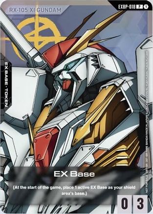 EX Base (EXBP-018) (The Sorcery of Nymph Circe Movie Release) (EXBP-018) (Promotional EX Base Tokens) (EXBP)