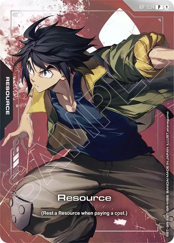Image for Resource (RP-034) (Premium Accessory Set - Mobile Suit Gundam: Iron-Blooded Orphans) (RP-034) (Promotional Resource Tokens) (RP) - Gundam Card Game