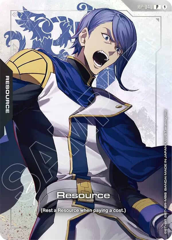 Image for Resource (RP-040) (Premium Accessory Set - Mobile Suit Gundam: Iron-Blooded Orphans) (RP-040) (Promotional Resource Tokens) (RP) - Gundam Card Game