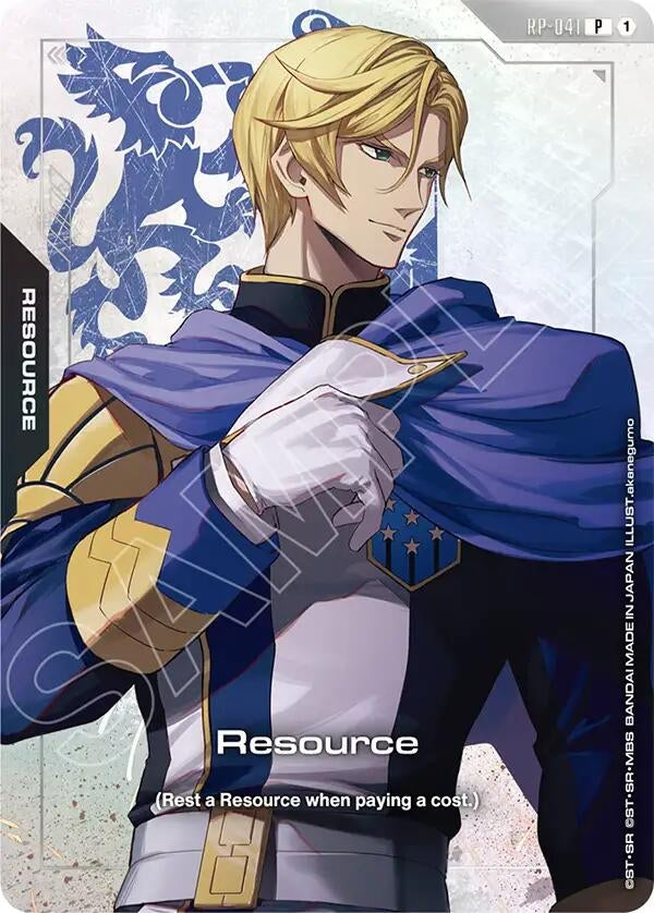 Image for Resource (RP-041) (Premium Accessory Set - Mobile Suit Gundam: Iron-Blooded Orphans) (RP-041) (Promotional Resource Tokens) (RP) - Gundam Card Game