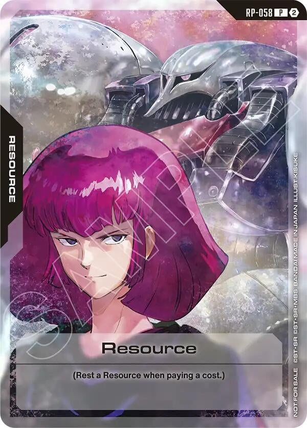 Image for Resource (RP-058) (1st Anniversary Resource Pack) (RP-058) (Promotional Resource Tokens) (RP) - Gundam Card Game